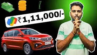 Maruti Ertiga Se Paise Kaise Kamaye? 🤔 Ertiga Se Mota Income 🤑
