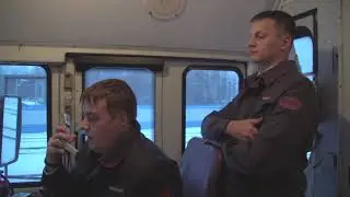 Регламент служебных переговоров