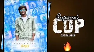 Professional CDP  Making ¦¦ Easy CDP Editing ¦¦ Hari Editingooze