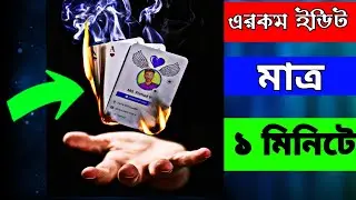 Facebook profile screenshot editing | New picsart photo editing | New facebook profile photo editing