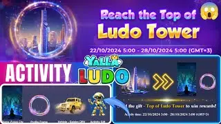 Reach the Top of Ludo Tower 🗼Today Activity Yalla Ludo