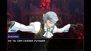 Технодурка 4.Х - Компуктер