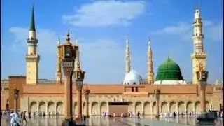 Koi Guftagu Ho Lab Par Tera Naam Aa Gaya Hai || Amira Aslam ||