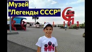 Очень интересный музей - 