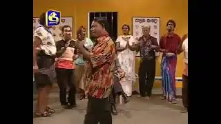 night learners song