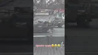Хз где