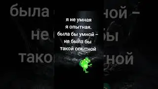 ⤴️ Нумеролог / родолог / духовный проводник⤵️ консультирую