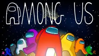 Among Us играем по Discord