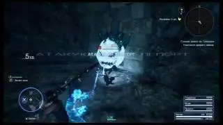 Final Fantasy 15