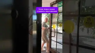 Планирование и еще раз планирование доxодов, процедур и заботы о здоровье!