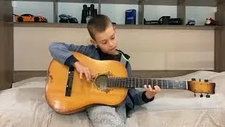Король и Шут - Лесник
