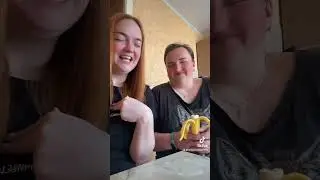 Как есть банан