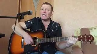 ПОСЛЕ 11 - РЯДОМ БЫТЬ / Кавер - Олег Хлопников