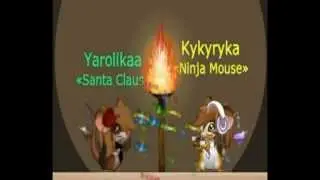Transformice/Блестящие и Араш - Восточные сказки(FMmouse).avi