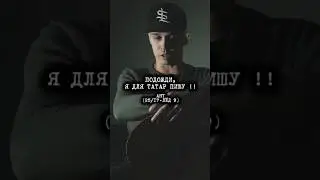 АНТ (2517) - мои ТАТАРСКИЕ КОРНИ проснулись, может это музыка для ТАТАР (!) - 