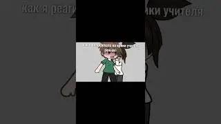 —мда, сейчас как то побоку уже