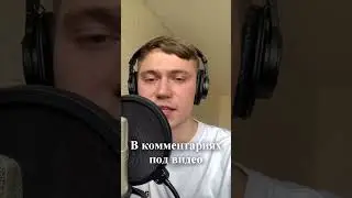 КАК СДЕЛАТЬ БИТ В СТИЛЕ SCALLY MILANO И UGLYSTEPHAN В FL STUDIO ЗА 1 МИНУТУ 