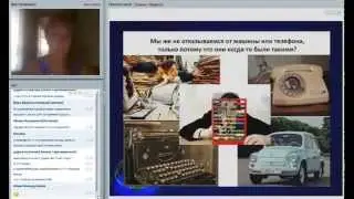 Откуда деньги в проекте Экспресс Карьера  ведет Анна Черна