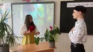 Интересные классные часы.460 лет со дня рождения Уильяма Шекспира. МБОУ СОШ №2 г. Судак.