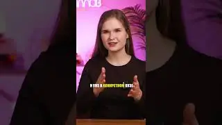Куда ПОСТУПАТЬ, если не знаешь, что хочешь? 