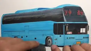 Drawing Northern Neoplan luxury travel long-distance bus