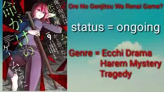 Top 3 Isekai Harem Manga part 6