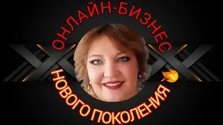 Презентация компании "WERSUS HTCAP"