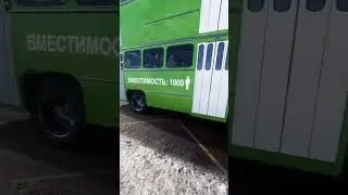 Трёх этажный автобус на 1000 мест