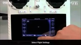 Yuneec Q500 Typhoon Remote control introduction