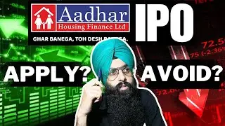Aadhar Housing Finance IPO | Updated GMP | Worth Apply? #ipo #aadharhousingfinanceipo