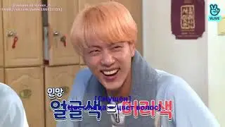 [RUS SUB][Рус.саб] Run BTS! 2020 - EP.61