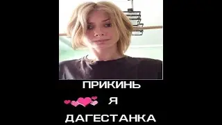 that kirill isnt real