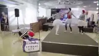 Мим шоу