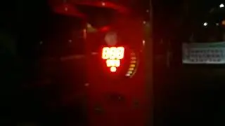 Удар 999