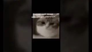 ну бывает 