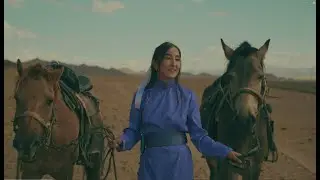 ЦЭРЭН
