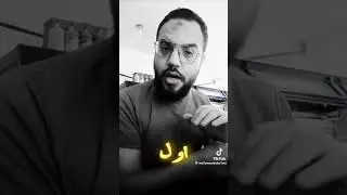 كيف يحاسب العباد على صلاتهم
