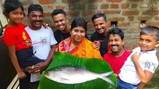 আজ প্রসেনের বৌয়ের হাতে গ্রাম্য পদ্ধতিতে সর্ষে ইলিশ মাছ রান্না খাওয়া | Sorshe Ilish recipe