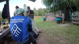 Чай в деревне