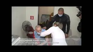 У Нікопольському центрі масової вакцинації щеплення зробили вже 30% городян