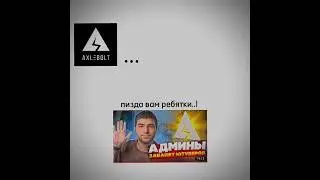 #недушитеютуберов