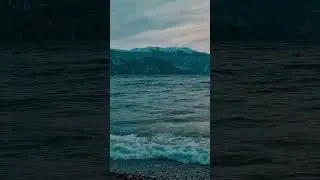 Алтай