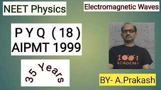 The electromagnetic radiations are caused by ??. AIPMT 1999.‎@AtmaAcademy 