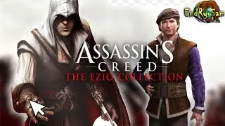 Дуччо ■ КУРСОР ■ Assassin’s Creed II #2