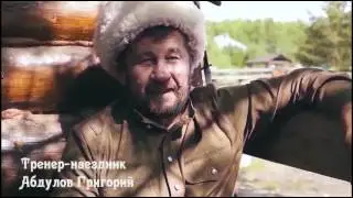 Казачий Курень