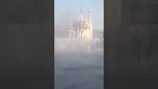 ЗИМНИЙ ТУМАН