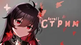 Старенькие игрушки круче всех | Overlord
