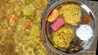 variety rice