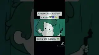 21 апреля 2021 г.
