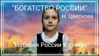 Конкурс 
